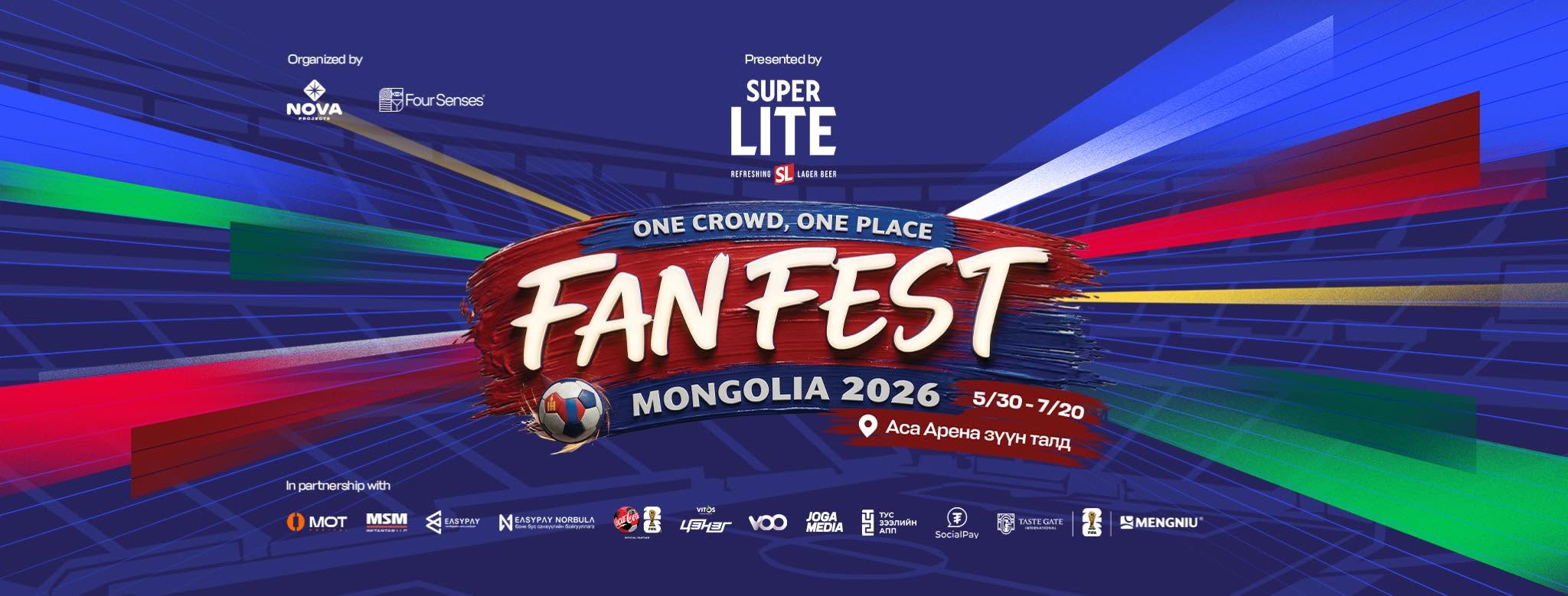 FAN FEST Mongolia